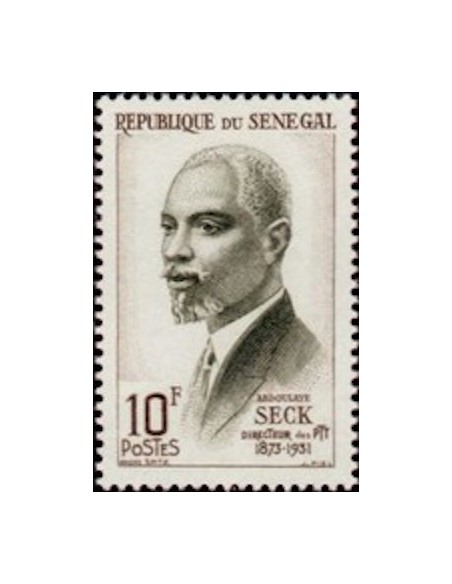 Sénégal N° 0250 N**