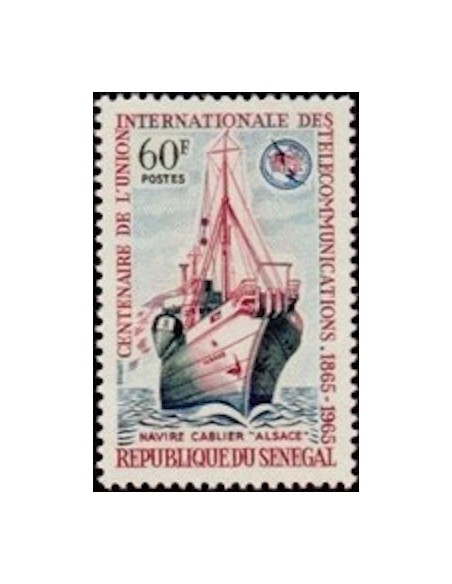 Sénégal N° 0253 N**