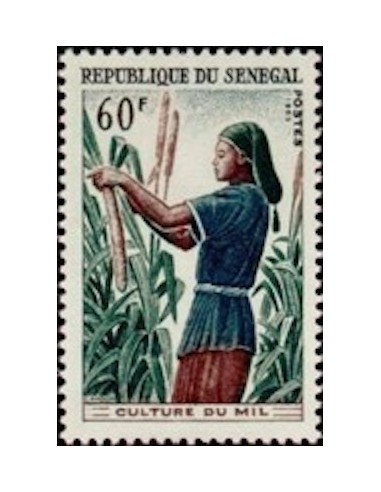 Sénégal N° 0256 N**