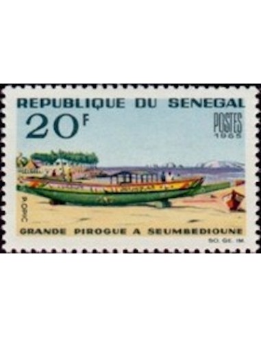 Sénégal N° 0259 N**