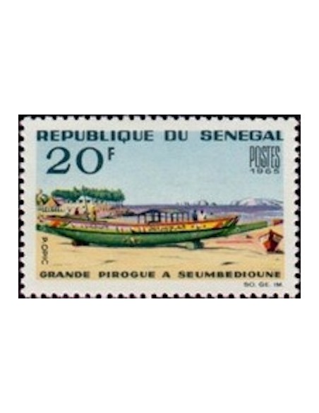 Sénégal N° 0259 N**