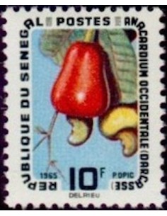 Sénégal N° 0262 N**