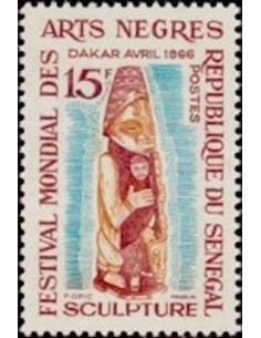 Sénégal N° 0275 N**