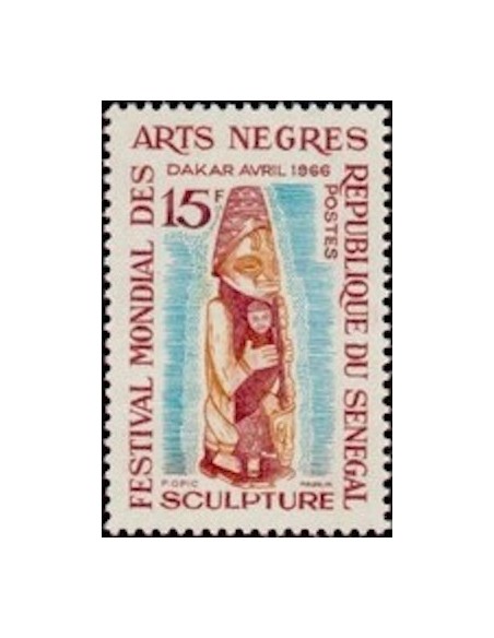 Sénégal N° 0275 N**