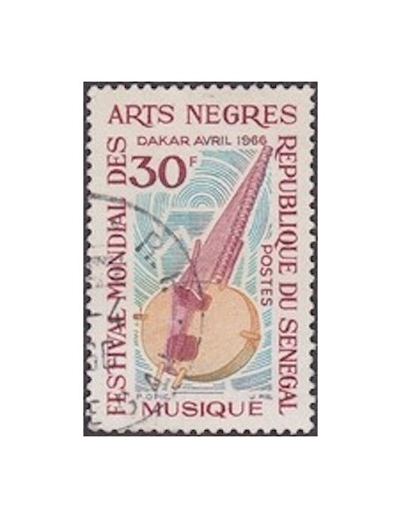Sénégal N° 0276 N**