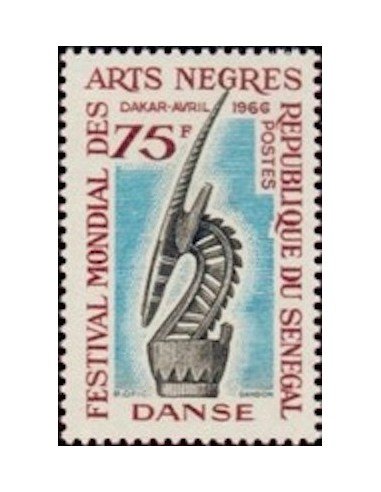 Sénégal N° 0277 N**
