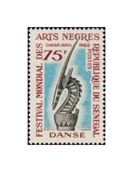 Sénégal N° 0277 N**