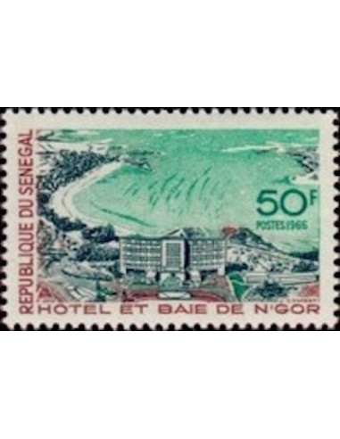 Sénégal N° 0287 N**
