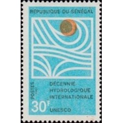 Sénégal N° 0290 N**