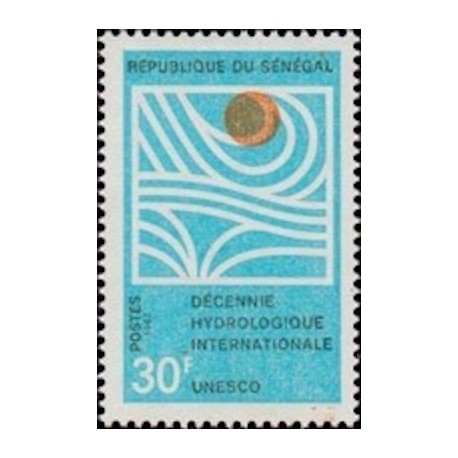 Sénégal N° 0290 N**