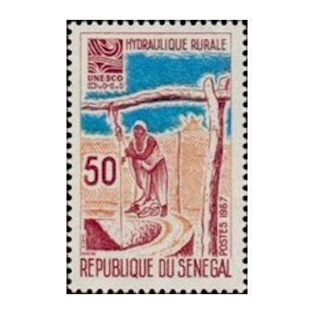 Sénégal N° 0291 N**