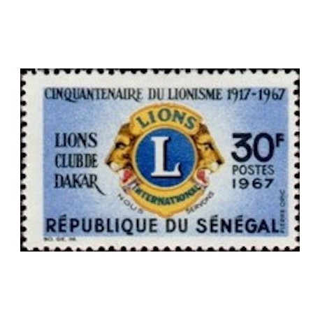 Sénégal N° 0292 N**