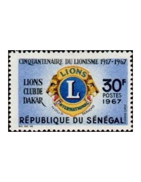 Sénégal N° 0292 N**