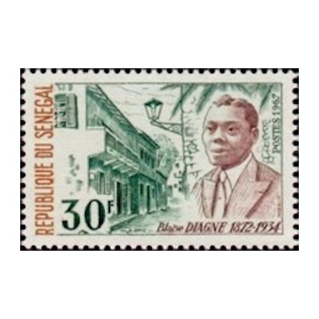 Sénégal N° 0293 N**