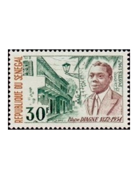 Sénégal N° 0293 N**
