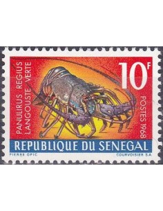 Sénégal N° 0305 N**