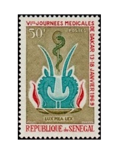 Sénégal N° 0316 N**