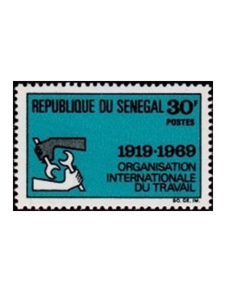 Sénégal N° 0318 N**