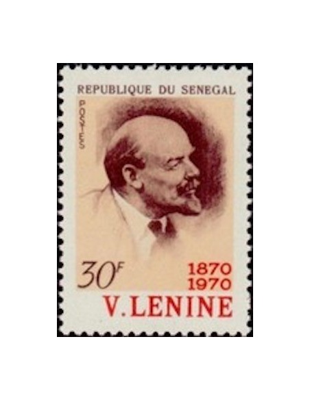 Sénégal N° 0332 N**