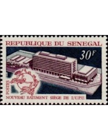 Sénégal N° 0333 N**