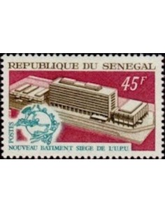 Sénégal N° 0334 N**