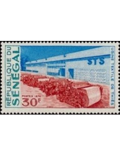 Sénégal N° 0335 N**