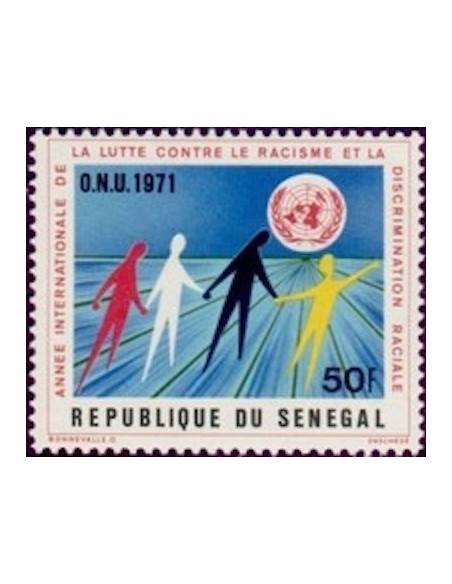 Sénégal N° 0346 N**