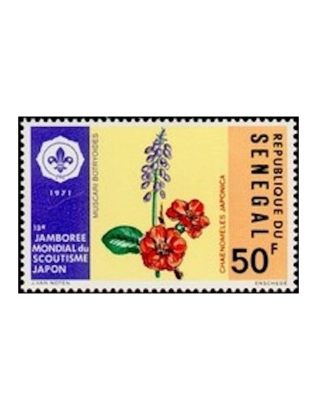 Sénégal N° 0352 N**