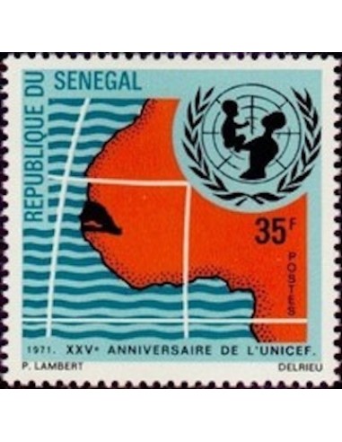 Sénégal N° 0356 N**