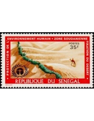 Sénégal N° 0365 N**