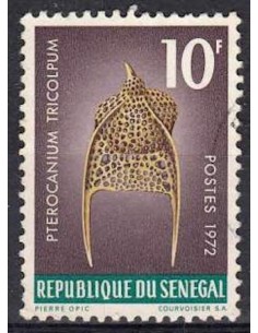 Sénégal N° 0378 N**