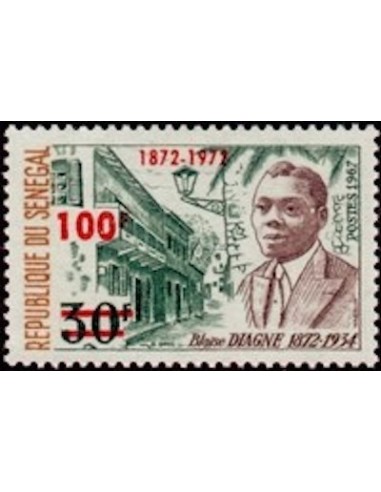 Sénégal N° 0380 N**