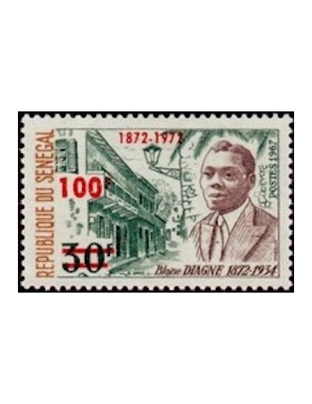 Sénégal N° 0380 N**