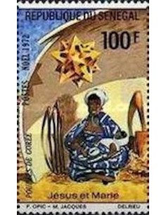 Sénégal N° 0385 N**
