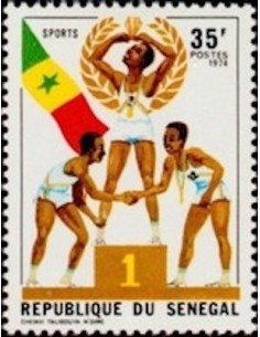 Sénégal N° 0399 N**
