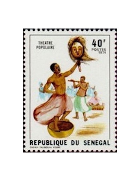 Sénégal N° 0400 N**