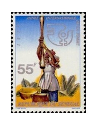 Sénégal N° 0417 N**