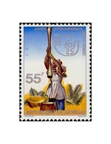 Sénégal N° 0417 N**