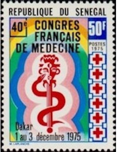 Sénégal N° 0419 N**