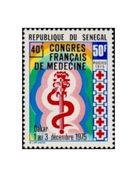 Sénégal N° 0419 N**