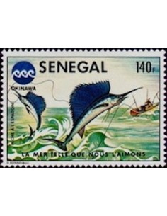 Sénégal N° 0421 N**