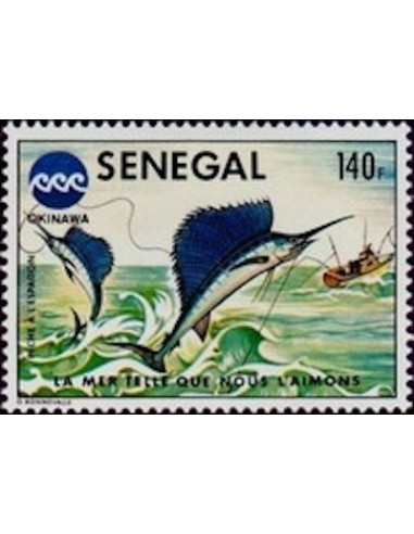 Sénégal N° 0421 N**