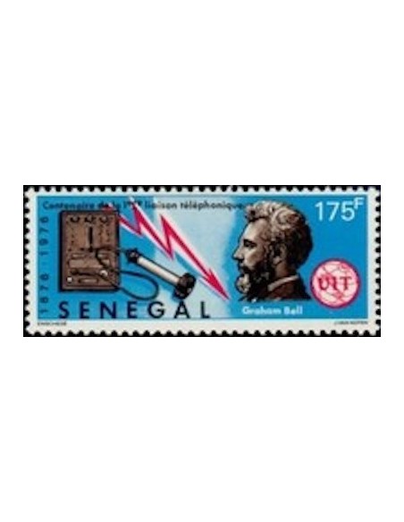 Sénégal N° 0430 N**