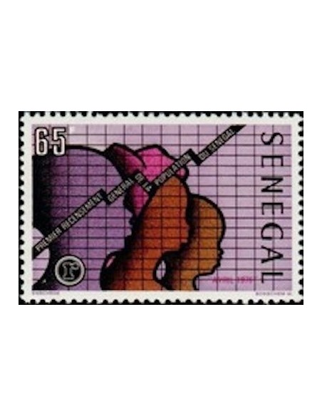 Sénégal N° 0431 N**