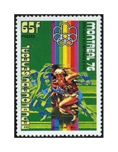 Sénégal N° 0442 N**