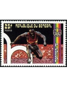 Sénégal N° 0446 N**