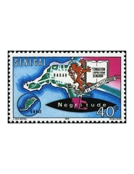 Sénégal N° 0449 N**