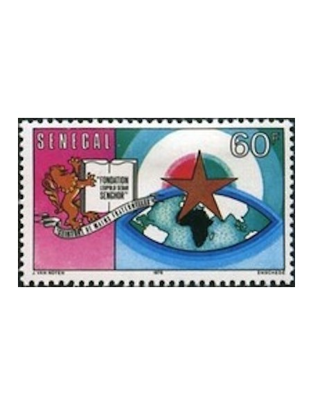 Sénégal N° 0450 N**