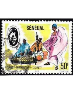 Sénégal N° 0456 N**
