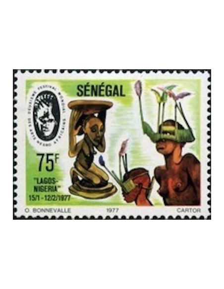 Sénégal N° 0457 N**